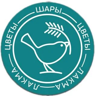 Лакма