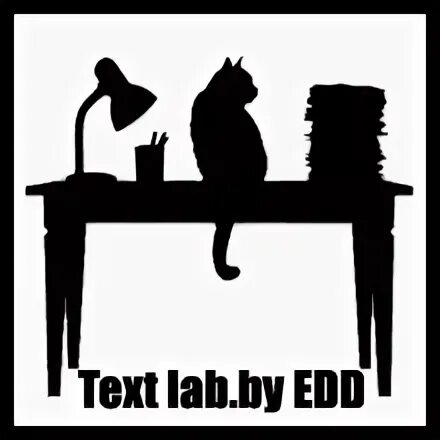 Text lab. Text lab download. Darkroom text editor. Text lab download. Text lab download.
