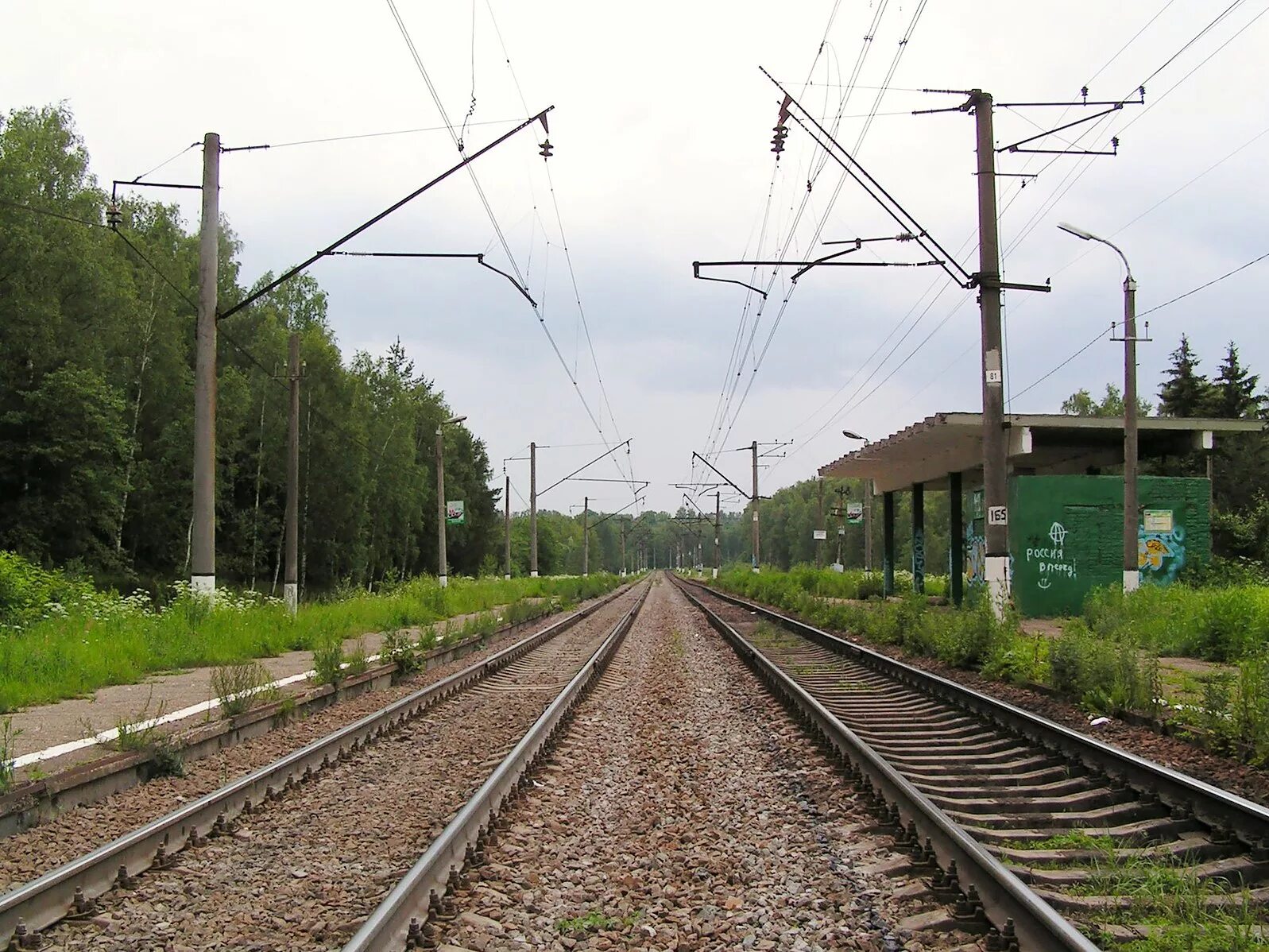 Остановочный пункт 82 км свердловская жд. Станция дубцы. Тысья рязанская область. Нижний тагил 344 км. 243 км станция.
