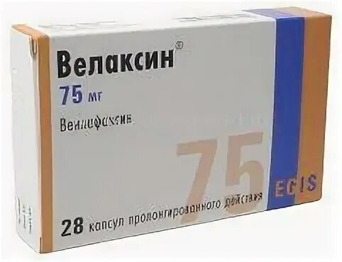 Велаксин 150 мг. Велаксин 37.5 капсулы. Велаксин капс пролонг 75мг №28. Велаксин 75. Велаксин 75 мг купить