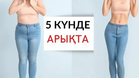 Бразилиялық қыздар жалаңаш