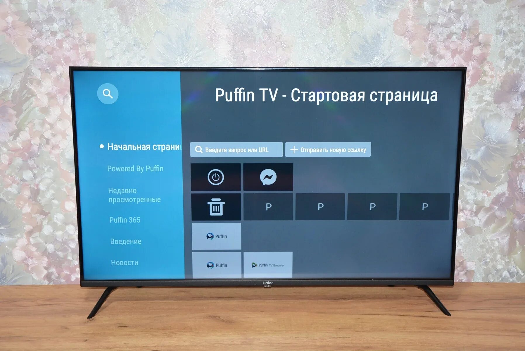Эта картинка говорит сама за себя.
