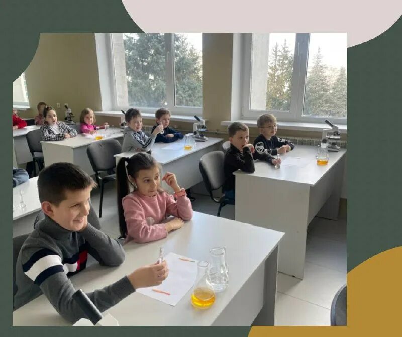 мбоу цо 15 белгород. центре образования №15 «луч» белгород. мбоу цо 15 белгород. мбоу цо 15 белгород. мбоу цо 15 белгород.