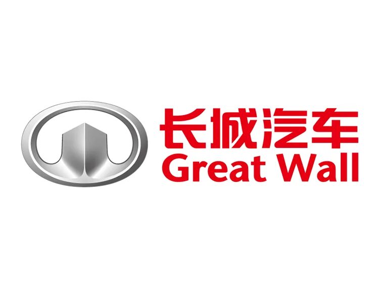 Great wall автосалон. Great wall логотип. Great wall магазин. Грейт вол значок машины. Great wall hover значок.
