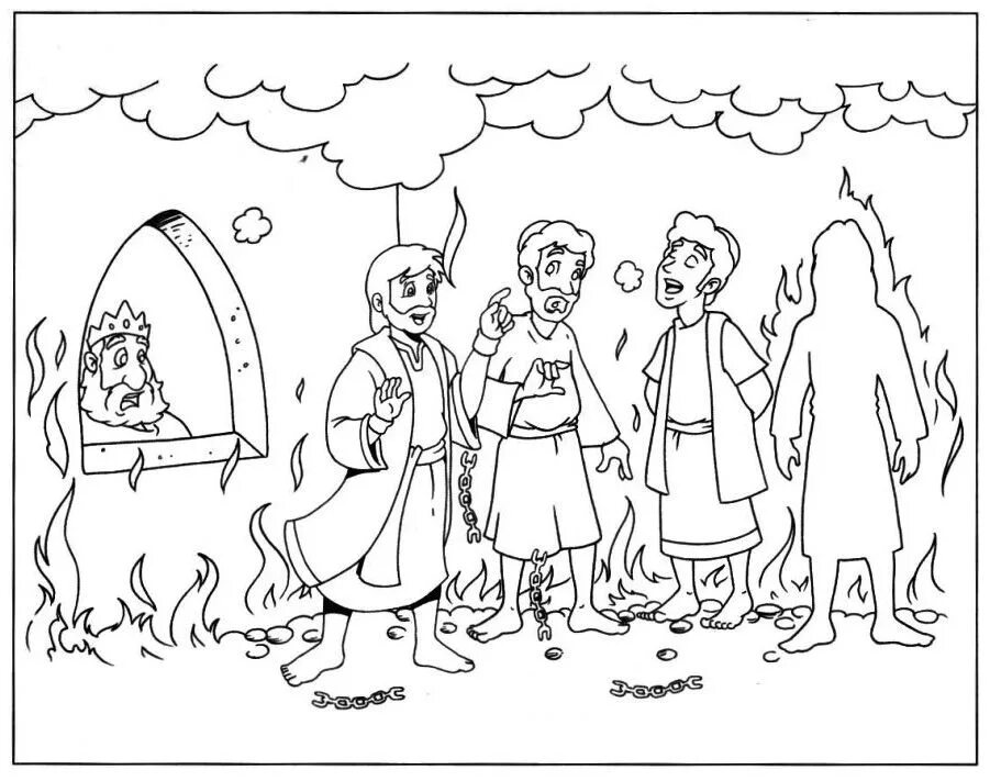 Воскресная сказка. Седрах Мисах и Авденаго в печи раскраска. Христианские раскраски. Христианские раскраски для малышей.