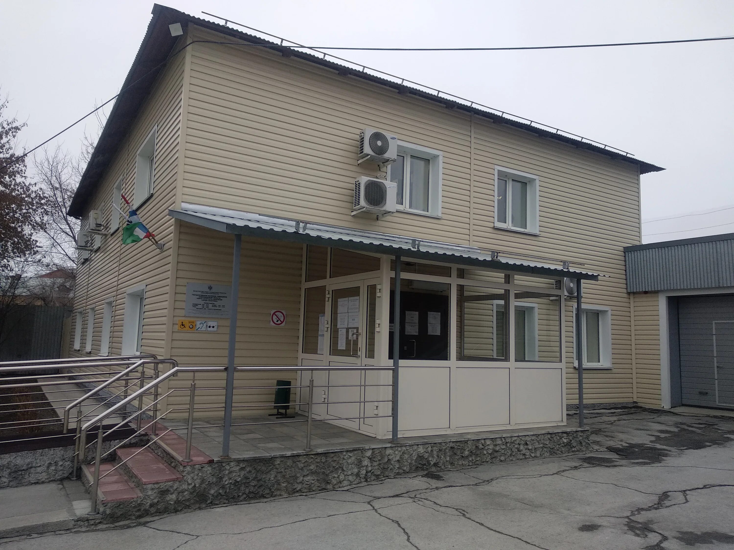 гку нсо цзн черепановского района. цзн куйбышев. советская 215 искитим. искитим улица советская. искитим клуб.