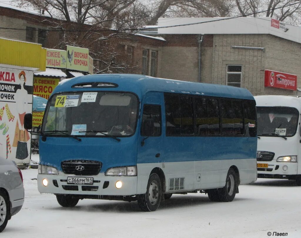 74 маршрутка таганрог. Таганрог Hyundai County 74. Hyundai County Deluxe. Hyundai County синий. Hyundai County Таганрог синий.