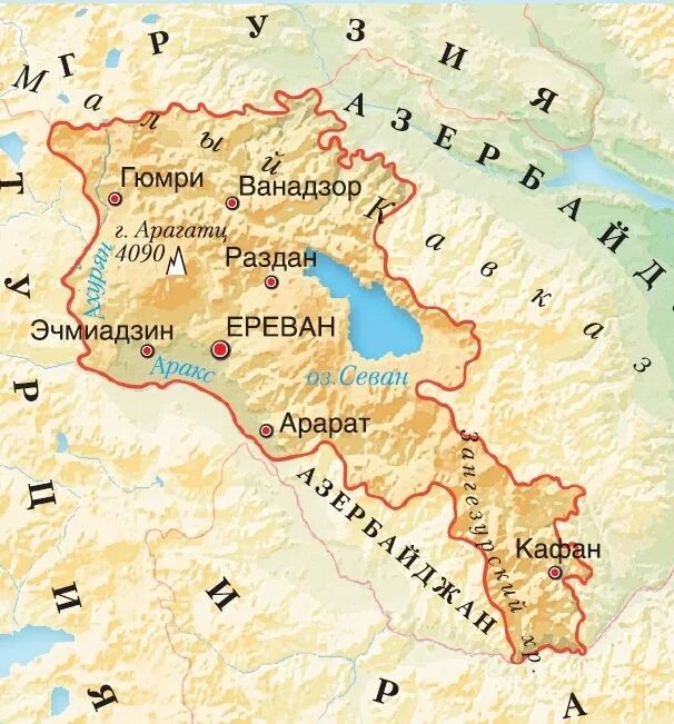 Физ карта Армении. Армения карта географическая. Республика Армения карта. Армения расположена