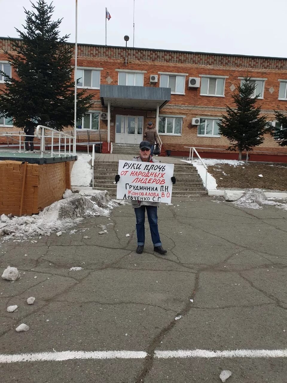 Погода вольно надеждинское приморский край на неделю. Вольно-Надеждинское Приморский край. Школа Вольно Надеждинское. Средняя школа село Вольно Надеждинское. Погода в Вольно-Надеждинском.