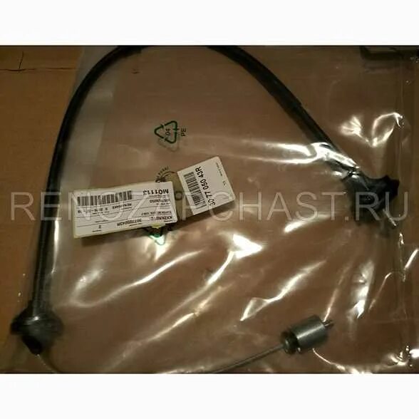 Трос 307705043r рено логан 2. Трос 307705043r рено логан 2. Тросик сцепления рено логан 1. 6 8 клапанов артикул 307705043r. Трос сцепления рено логан 2 2015г артикул.