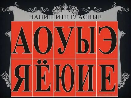 Ар тем ка