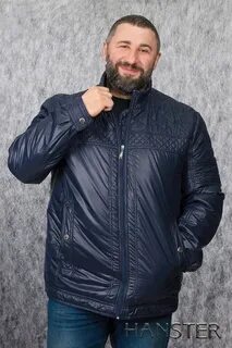 Куртка мужская демисезонная больших размеров