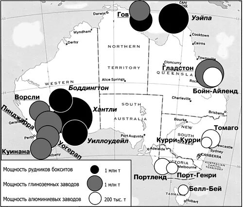 Алюминиевые руды в Австралии на карте. Месторождение алюминиевых руд в Австралии. Месторождение бокситов в Австралии на карте. Месторождение бокситов в Австралии. Алюминиевые руды австралии