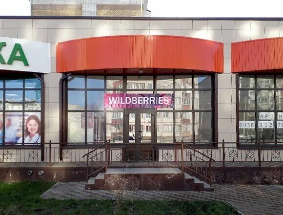 схема склада коледино вайлдберриз. складской комплекс wildberries коледино. уткина заводь склад вайлдберриз. невинномысск вайлдберриз где это находится. вайлдберриз  невинномысск калинина 196.