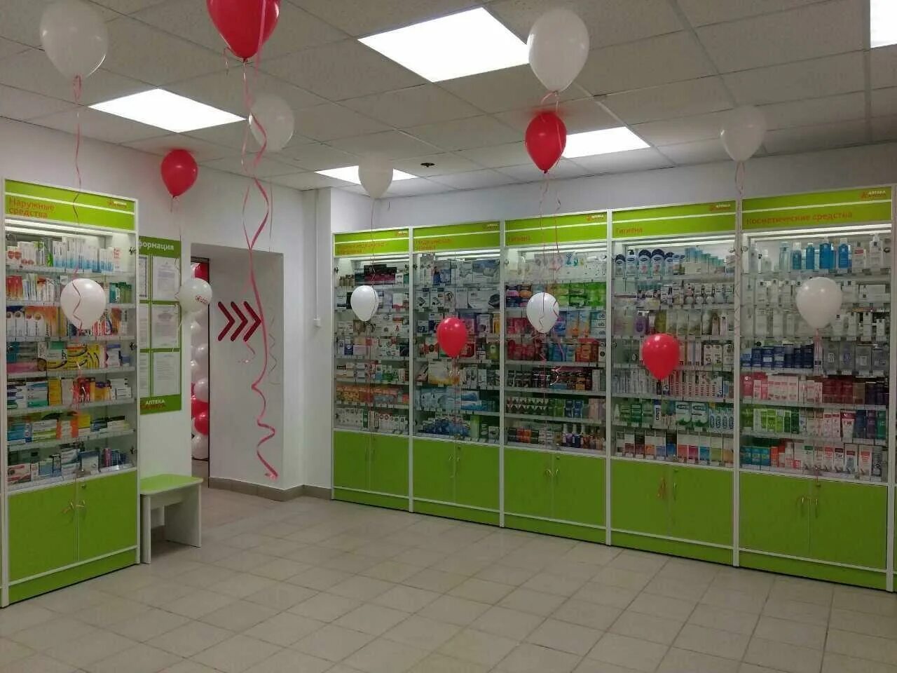 Мега аптека Смоленск. Аптеке Mega Pharmacy.. Магазины семья Кострома. Мегаптека купить