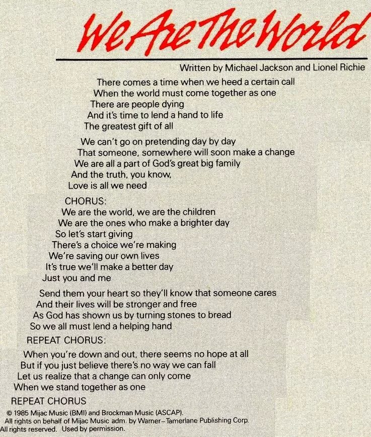 Слова песни майкла джексона. We are the World текст. We are the World we are the children текст. Песня we are the World текст. Текст песни цу ФКУ еру цщкдв.