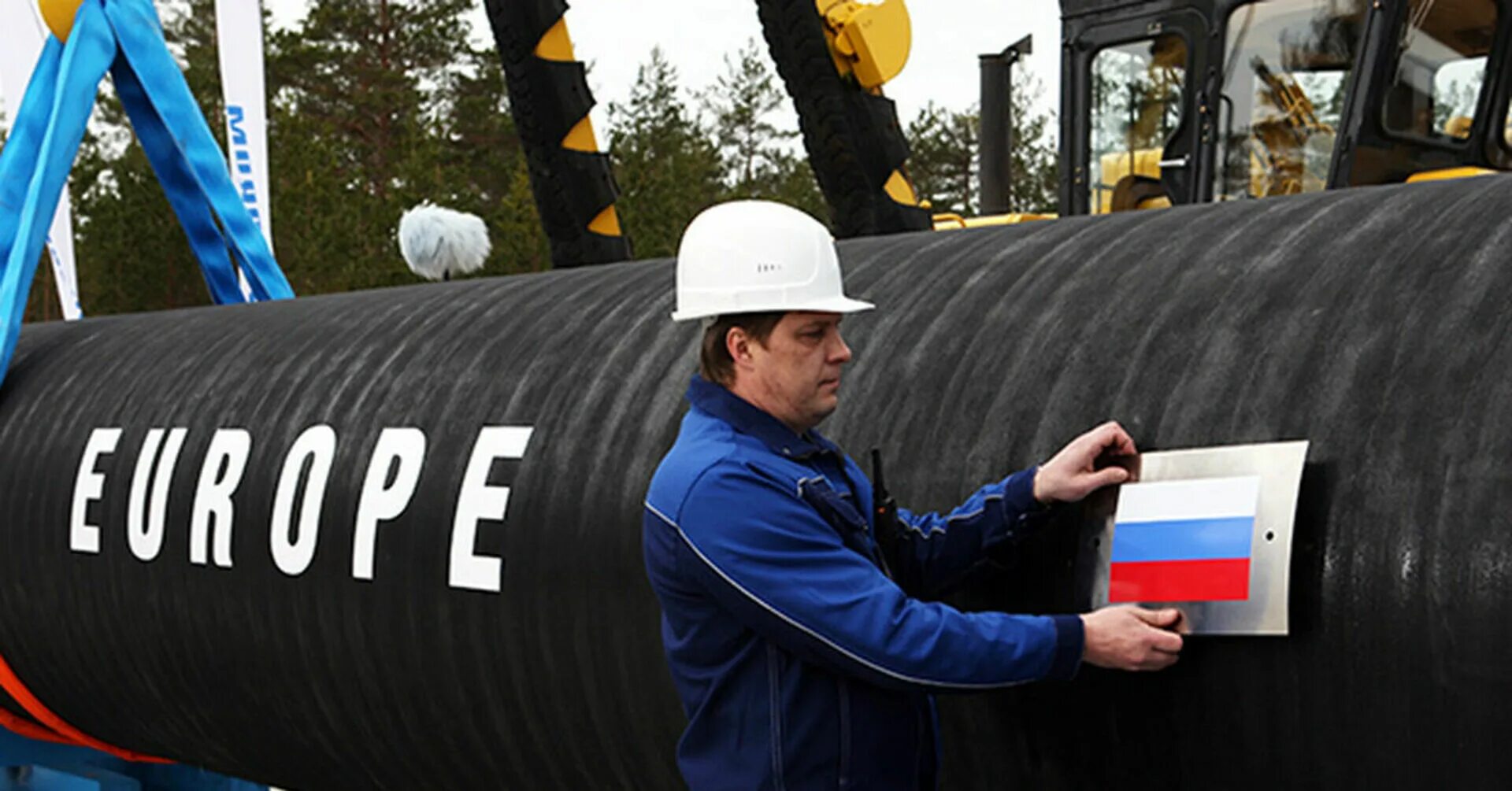 ГАЗ В Европе. Российский ГАЗ. Трубы Газпрома в Европе. Поставки нефти и газа.