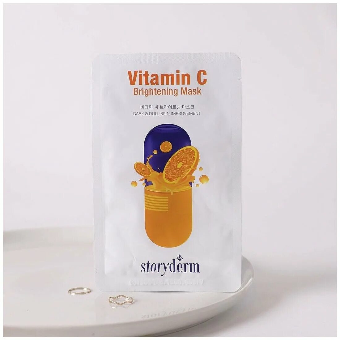 Skin lab vitamin c brightening serum. Skin lab сыворотка. Rashel vitamin c day cream. Vitamin c brightening. японский крем для лица с витамином с.