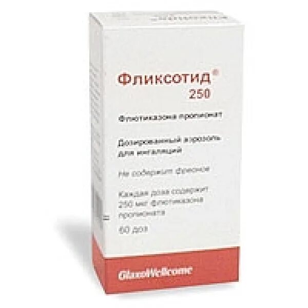 Фликсотид 125 купить. Фликсотид 125 мкг. Фликсотид 125 мкг 60 доз. Фликсотид 250мкг 60доз аэрозоль GLAXOSMITHKLINE.