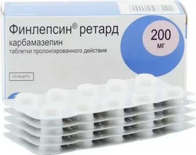 Финлепсин отзывы пациентов принимавших