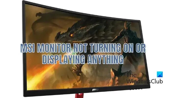 Msi не включается монитор. Msi не включается монитор