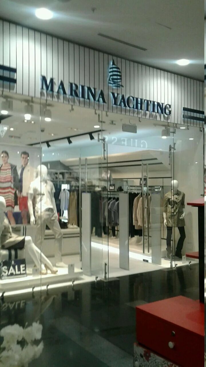 Магазин marina. Магазин marina. Ул вайнера 16 екатеринбург. Ул вайнера 16 екатеринбург. Ул вайнера 16 екатеринбург.