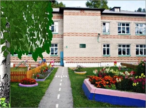 Детский сад на 2-ой парковой. Первомайский д сад. Село первомайское томская область. Первомайский д сад. Посёлок ростовка детский сад.