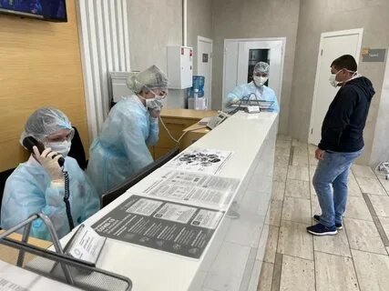 Пэт технолоджи диагностика ставрополь