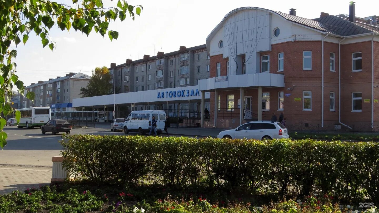 дом культуры ялуторовск. ялуторовск ул ленина 28. свободы 164 ялуторовск. компании ялуторовска. компании ялуторовска.