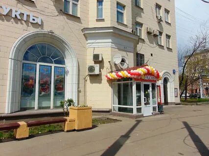 Беговая 11