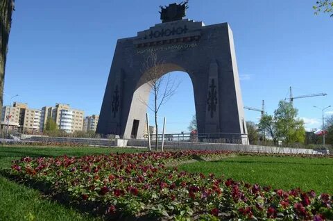 Арк победы
