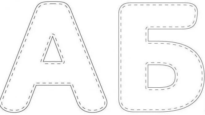 Алфавит буквы для вырезания из бумаги шаблоны Pin on Inicials in 2024 Letter stencils, String art patterns, Punch needle patte
