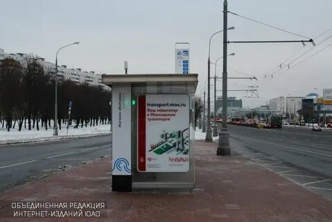 Мос навигатор