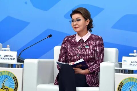 Дарига назарбаева