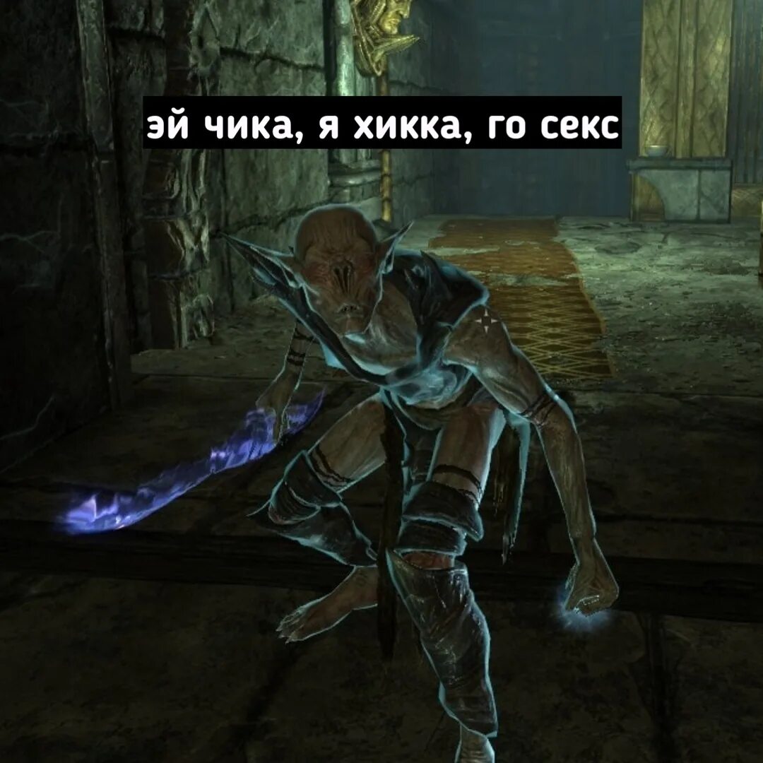 Фалмеры снежные эльфы. Где найти эльфа. Эльфийка скайрим нексус. Где найти эльфа. Скайрим высокий эльф бандит.