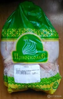 Курица приосколье отзывы