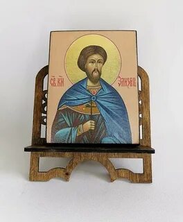 Элисбар