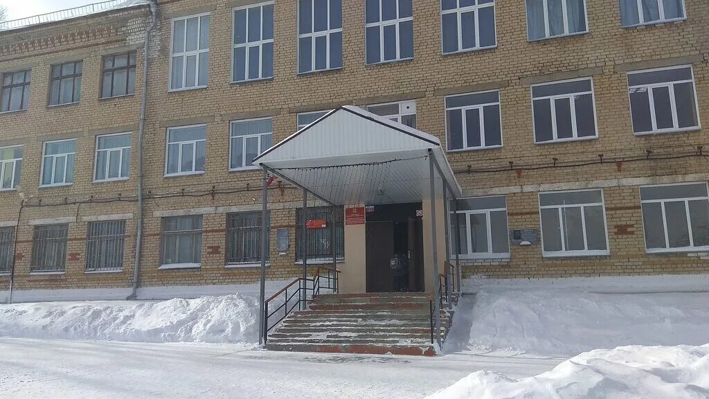 Школа 4 златоуст. 5 школа златоуст. Школа 25 златоуст. Директор школы 2 златоуст. Школа 36 златоуст.