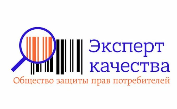 Общество прав потребителей москва. Общество защиты прав потребителей. Эмблем общества защиты прав потребителей. Общество по защите потребителей. Эмблема защиты потребителей.