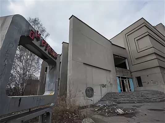 Игра Лазертаг Омск ДК Рубин 26042013 - Фотография 13 из 38 ВКонтакте
