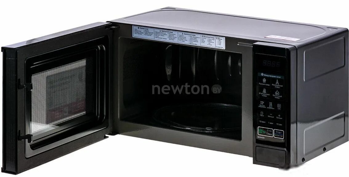 Микроволновая печь lg ms2042db черный. Микроволновая печь lg ms2042db. Микроволновая печь lg ms2042db. Микроволновая печь lg ms2042db черный. Lg ms2042db.