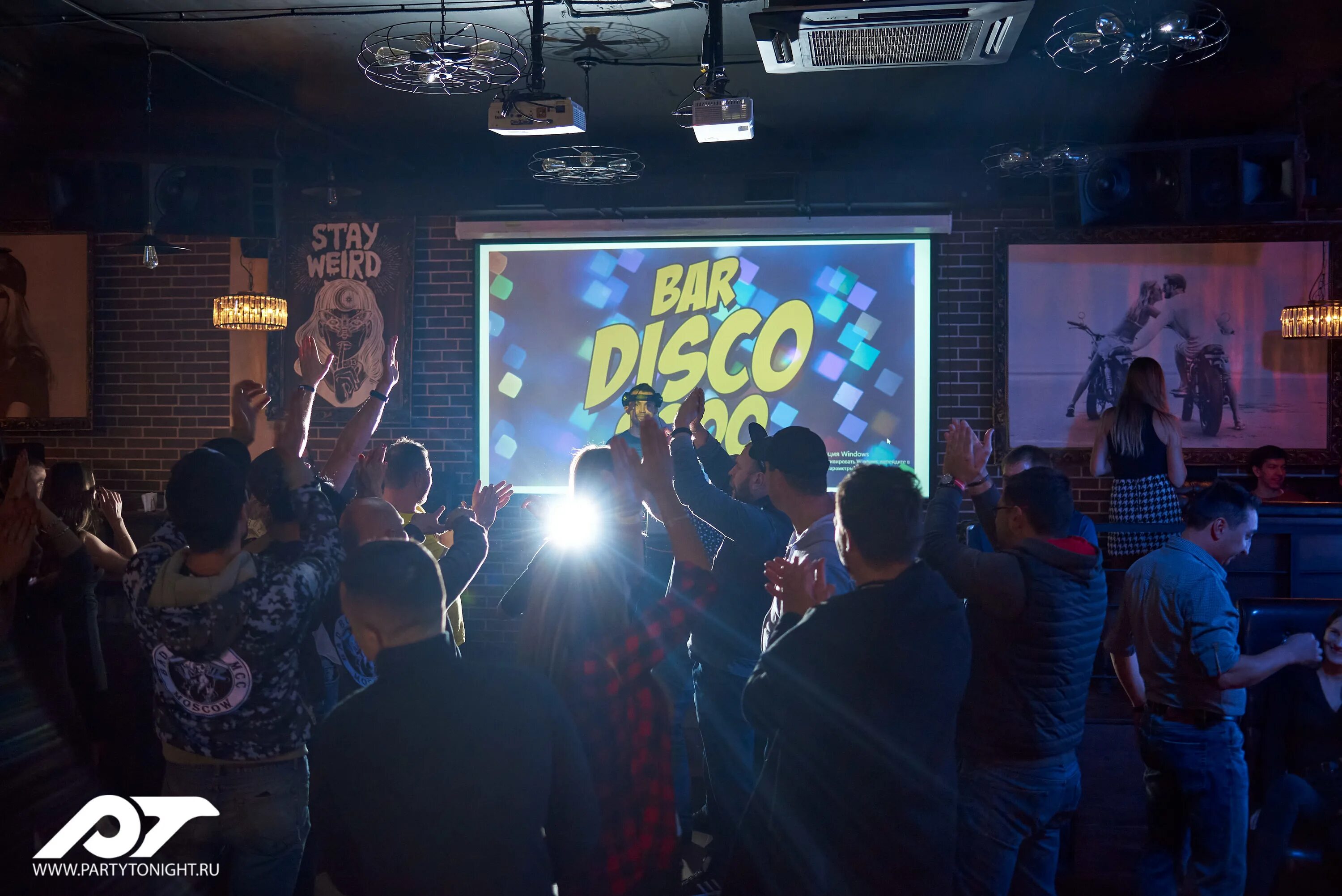 израильская дискотека. ночной клуб москва. дискотека 80 в москве клубы. дискотека в москве. 1.
