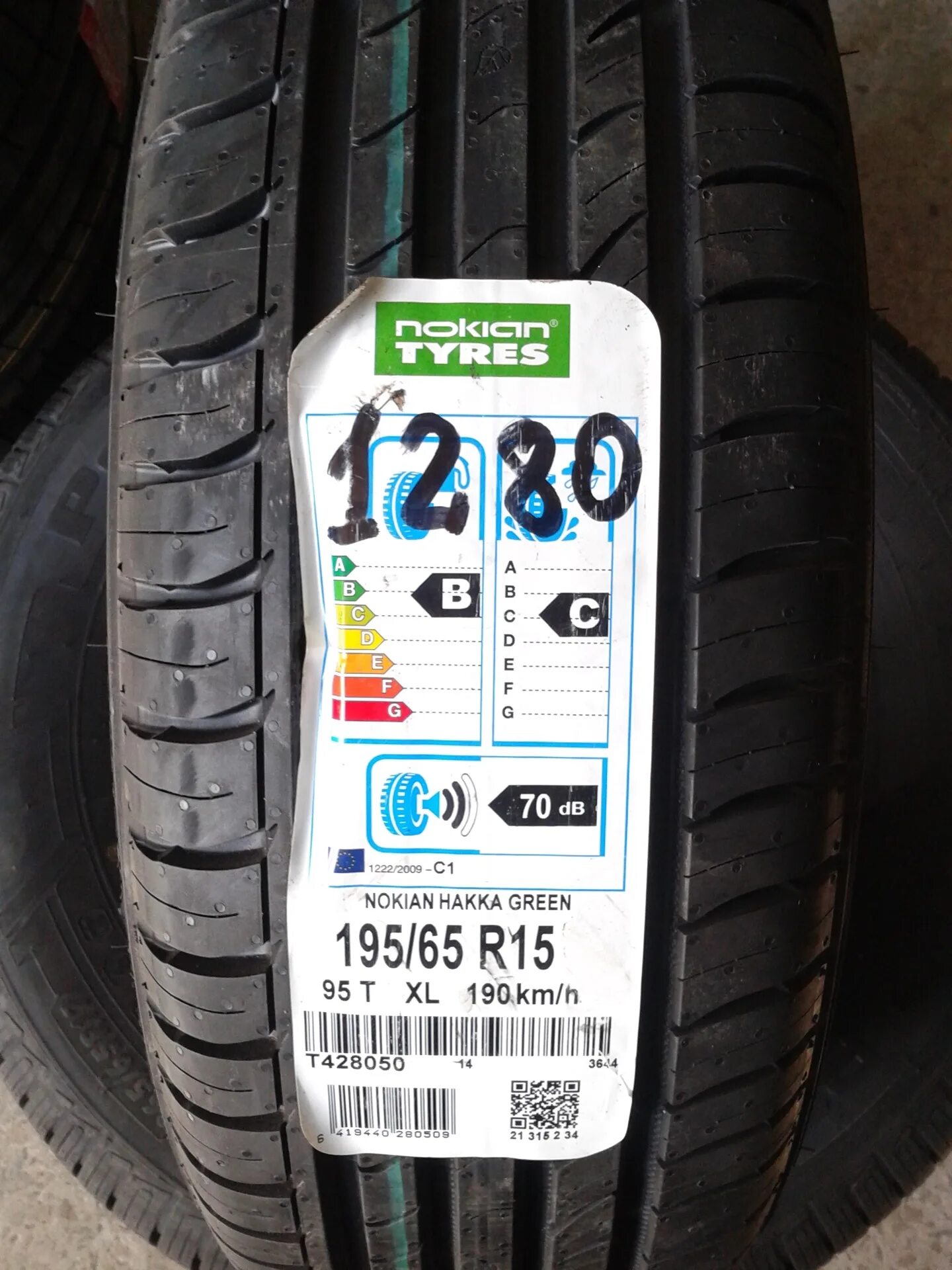 Nokian Hakka Green 3 185/60 r15 евроэтикетка. Nokian Tyres Hakka Green 3. Евроэтикетка шин Nokian Hakka Green 3. Нокиан Хакка Грин 3 195/60 r15.