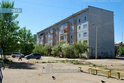 Чита 27