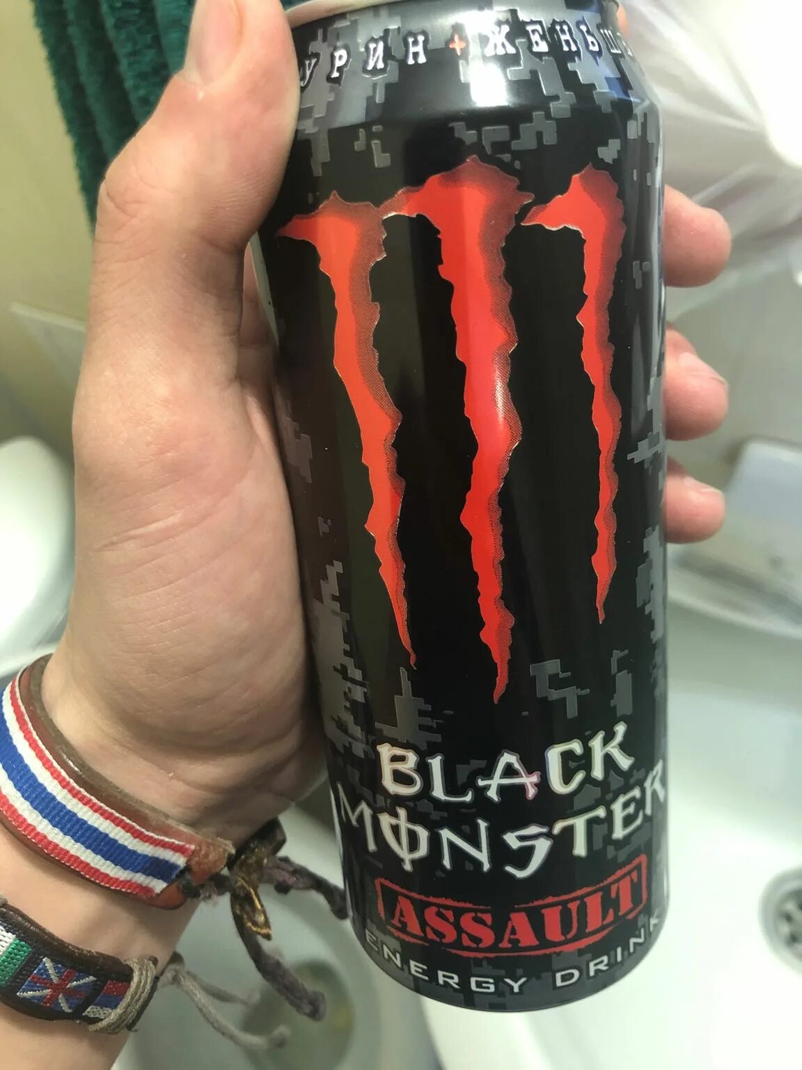 Монстер assault. Монстр ассаулт вкус. Monster assault вкус. Monster assault вкус. Энергетический напиток монстер assault 500мл.