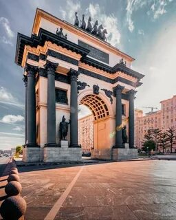 Кутузовские ворота