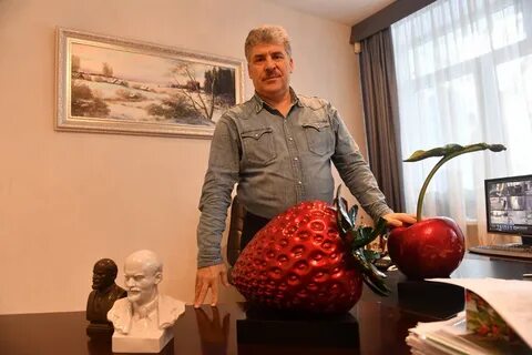 Грудинин ленин