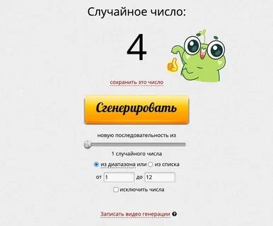 ? Подводим итоги конкурса отзывов! ? Всю неделю вы публиковали отзывы на стене г