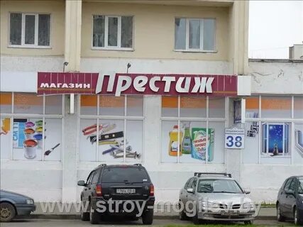 График работы магазина престиж