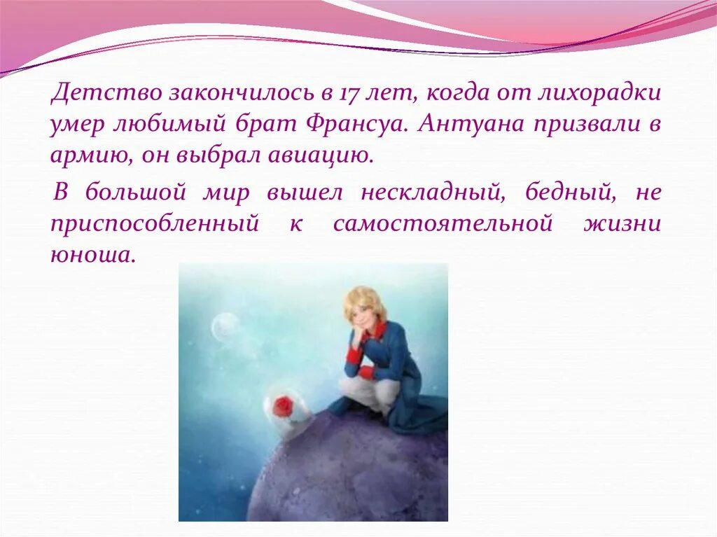 Детство закончилось. Когда заканчивается детство. Вот и закончилось детство. Мемы детство закончилось. Детство кончится когда то ведь